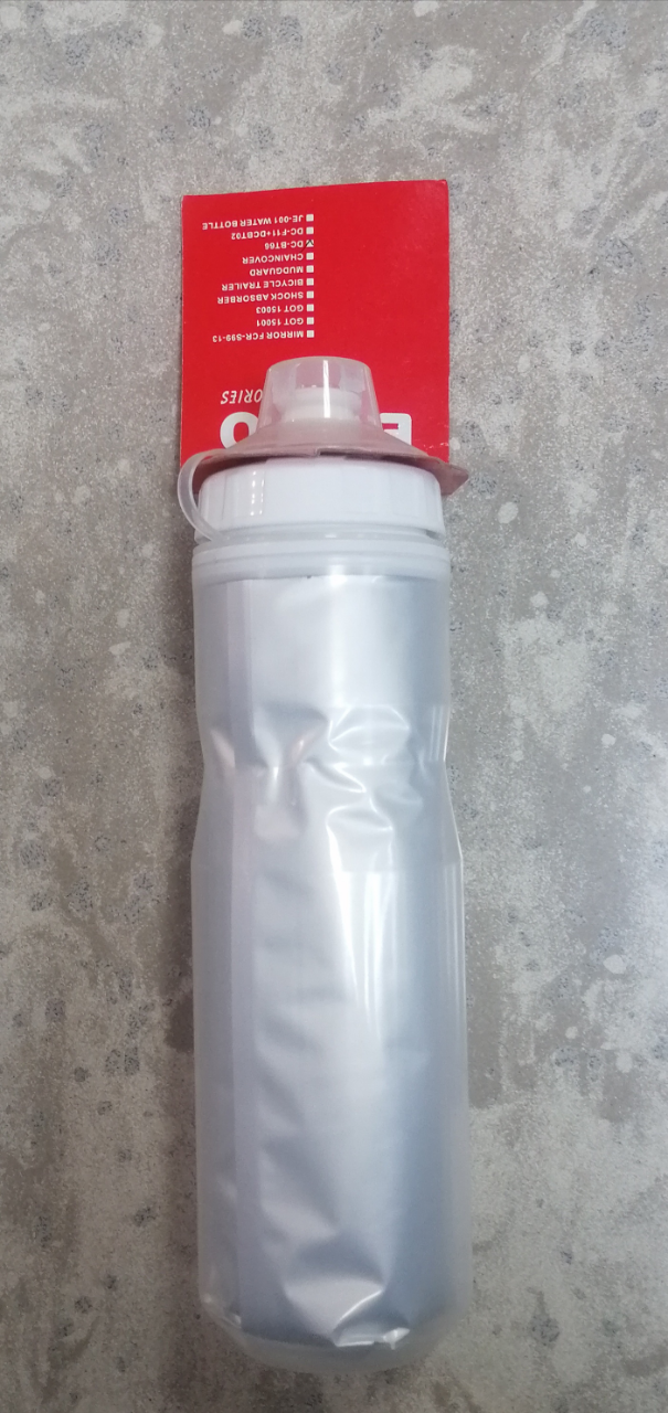 Παγούρι Θερμός Elmo 600ML